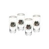 Portmeirion Holly And Ivy Hiball Glasses Set Of 4